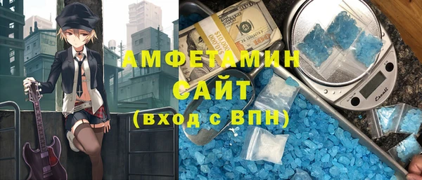 2c-b Богородицк